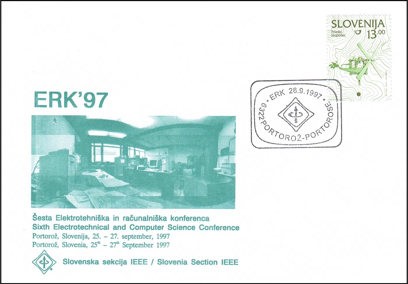 ERK 1997
